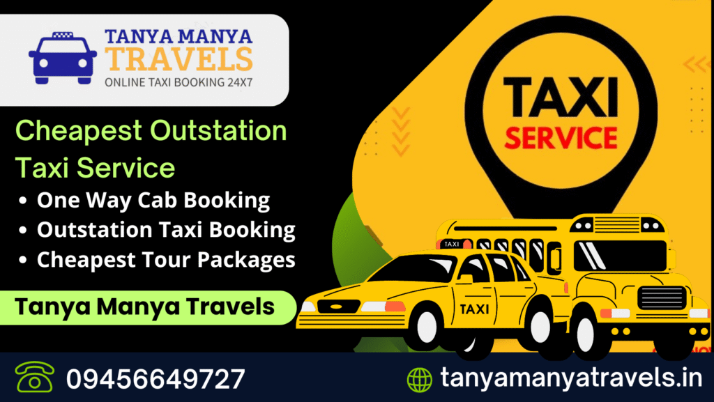 Taxi Service in Bareilly Outstation Cab Booking One Way & Round trip